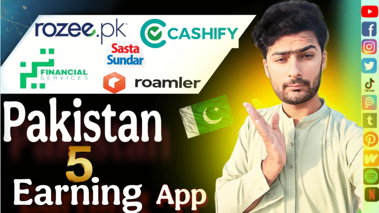 pakistani earn app